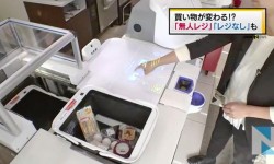 松下概念收銀臺：自動幫你結算打包