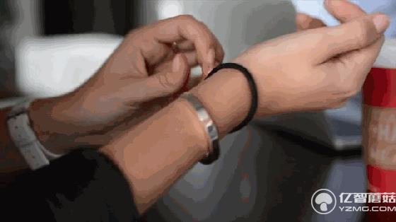頭繩幫手腕上太難看?這個手環可以幫你掩飾一下
