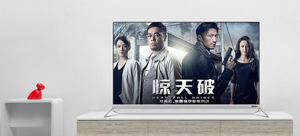 酷開65A2智能電視怎么樣 A系二代大屏4K新品開售