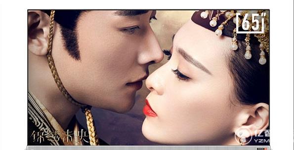 酷開65A2智能電視怎么樣 A系二代大屏4K新品開售