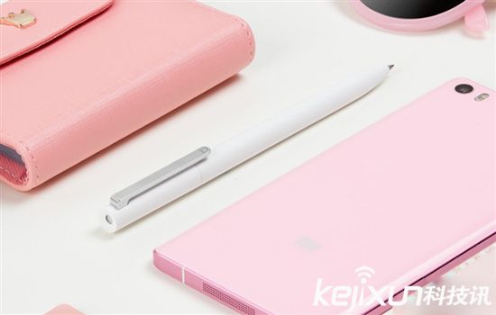 小米簽字筆年貨節(jié)降價(jià)促銷 5折優(yōu)惠只賣9.9元