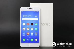 魅藍(lán)Note5今天上午10點(diǎn)現(xiàn)貨開賣 首發(fā)金色版