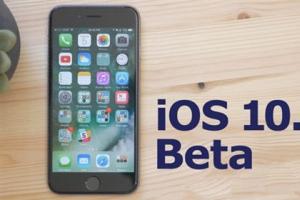 iOS10.2.1 Beta公測版發布 主要修復Bug