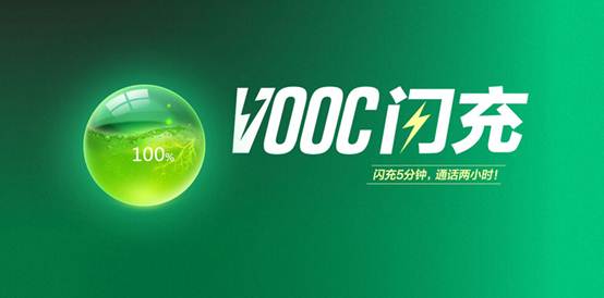 一加3T和OPPO R9s買哪個好？對比評測總結