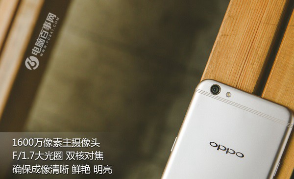 一加3T和OPPO R9s買哪個好？對比評測總結