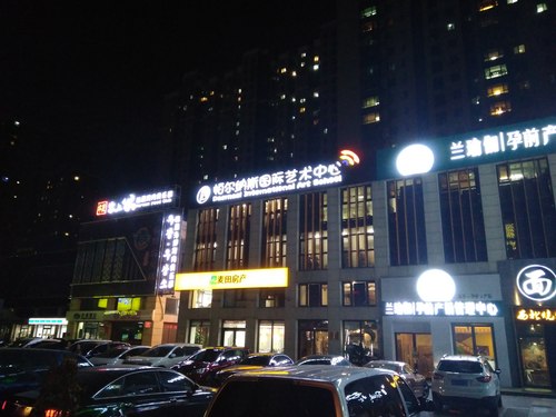 紅米4和魅藍Noet5拍照哪個好?拍攝樣張對比