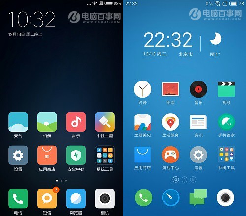 魅藍Note5和紅米4買哪個好?對比總結與選購建議