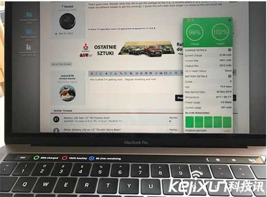 升級系統后感覺新MBP續航好多了?蘋果:你想多了