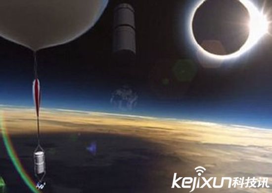 太空愛好者將餡餅送往太空 被大氣層高溫烤熟