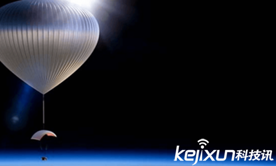 太空愛好者將餡餅送往太空 被大氣層高溫烤熟