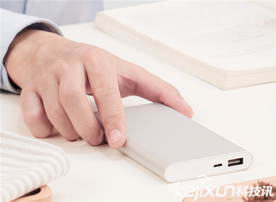 小米移動電源2首發：20000mAh 只需149元 