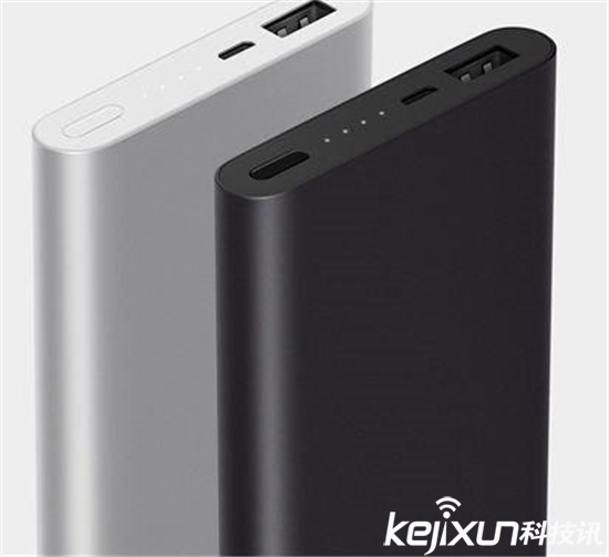 小米移動電源2首發：20000mAh 只需149元 