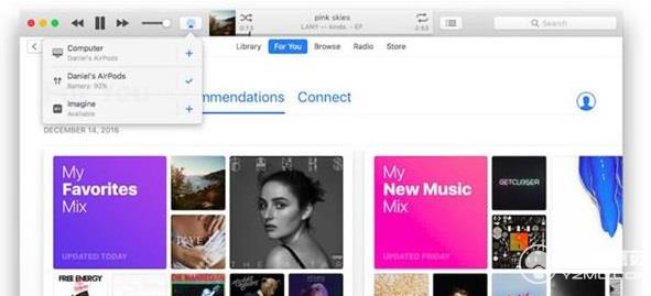 AirPods耳機(jī)開箱：蘋果新的未來！