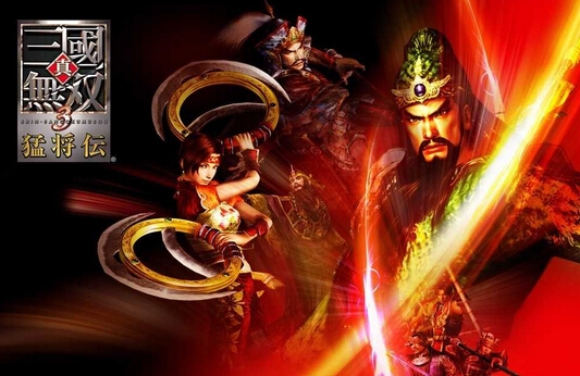 《真三國無雙3》赤兔馬入手攻略 真三國無雙3赤兔馬怎么得