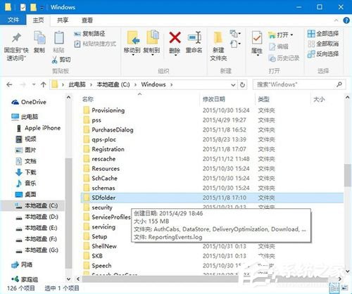 win10更新不動如何處理？Win10系統更新時卡住的應對措施