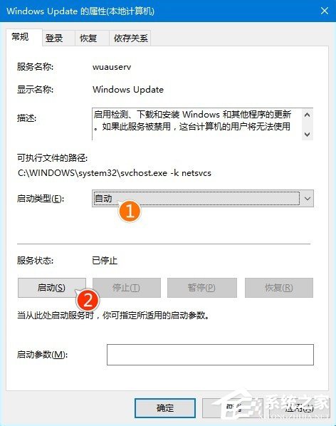 win10更新不動如何處理？Win10系統更新時卡住的應對措施