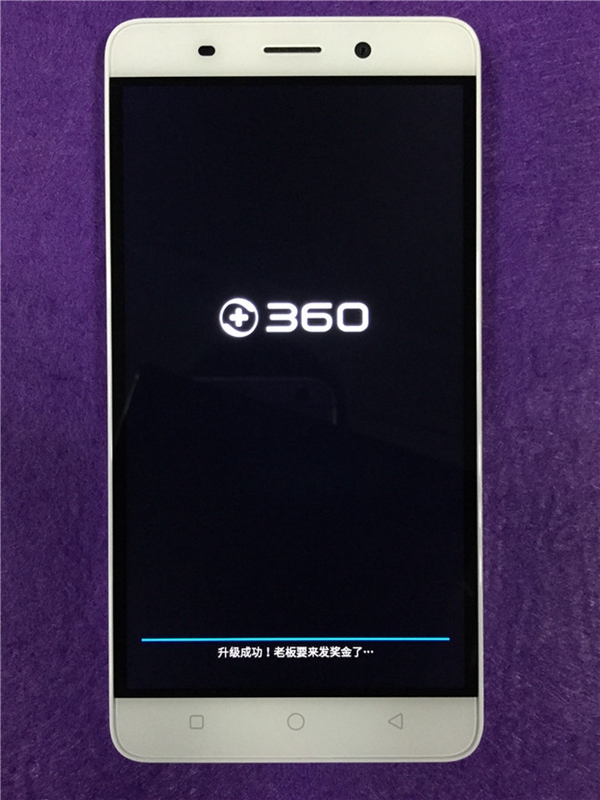 奇酷手機青春版怎么刷機 360奇酷手機青春版刷機教程