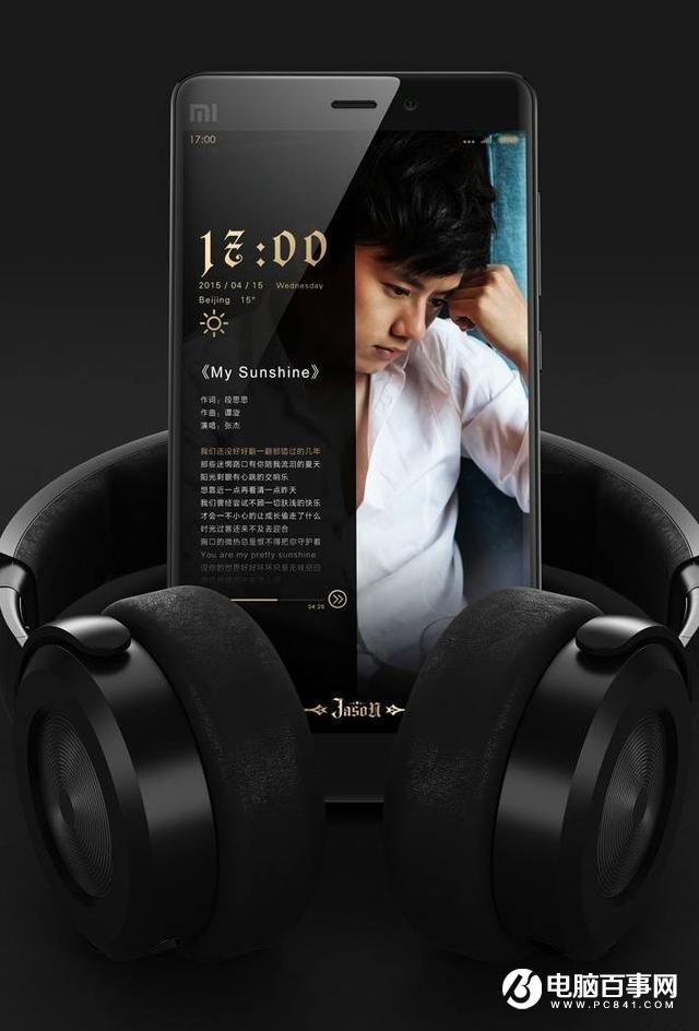 小米5C再曝光:自主松果處理器 張杰代言