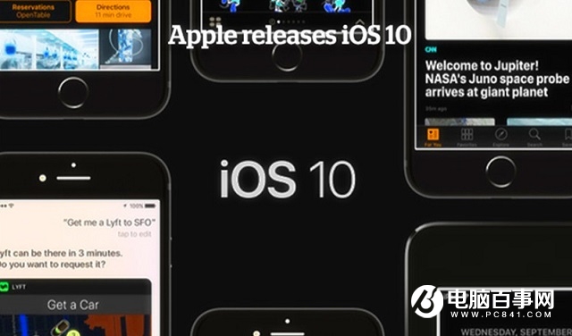 2016蘋果一年回顧： iPhone7/iPad/Macbook起起伏伏