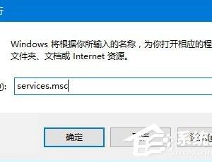 win10更新卡住不動如何處理？