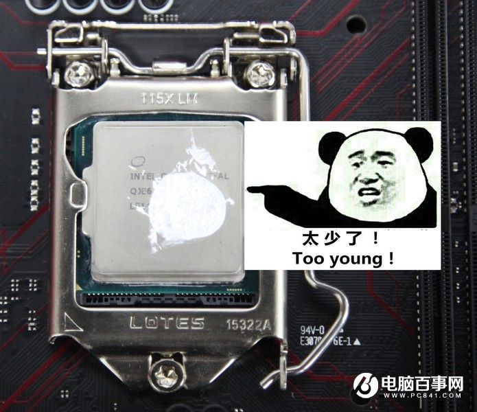 2016組裝電腦教程：六代i7-6700/GTX960高端DIY裝機(jī)教程