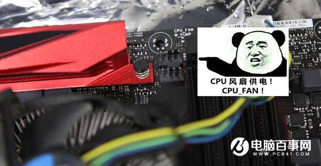 2016組裝電腦教程：六代i7-6700/GTX960高端DIY裝機(jī)教程