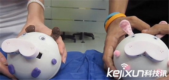 第二代Kissinger面世:專供異地戀情侶隔空濕吻