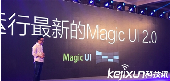 暴風魔鏡Matrix發布:驍龍820+3K屏 售價2499元