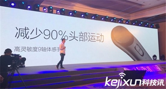 暴風魔鏡Matrix發布:驍龍820+3K屏 售價2499元