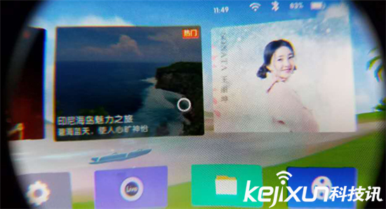 微鯨VR一體機：獲新浪科技風云榜最佳AR/VR產品獎 