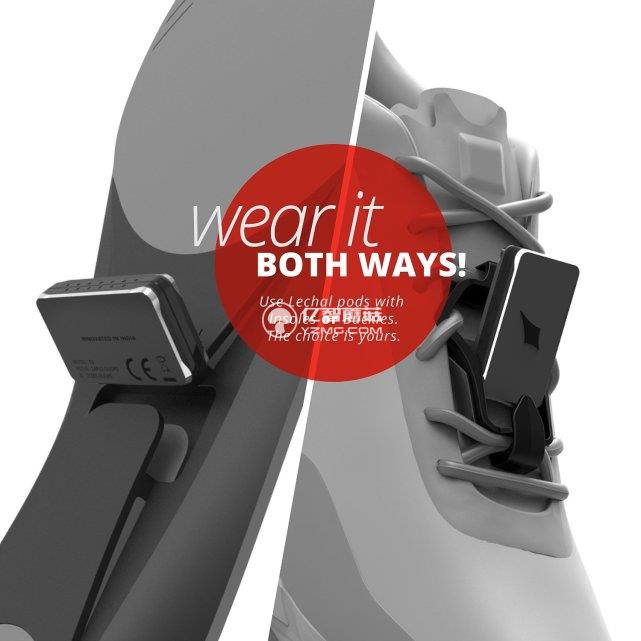 震動反饋導(dǎo)航鞋墊 讓你告別地圖穿著酷鞋去旅行