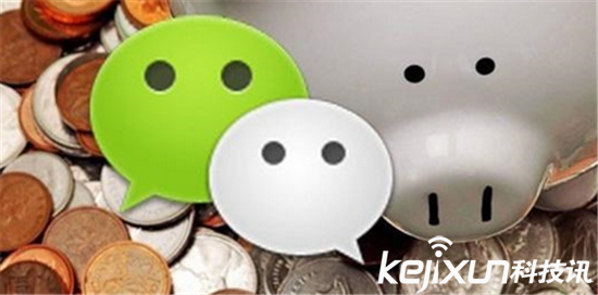 美團與騰訊宣布合作：美團外賣正式入駐微信！