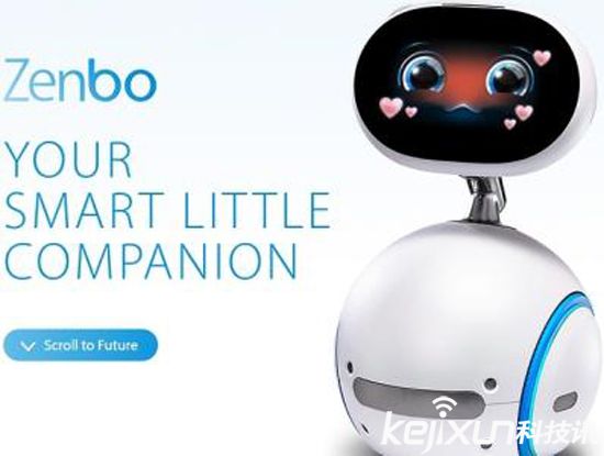 華碩家庭機(jī)器人Zenbo開年發(fā)售 售價(jià)4300元起