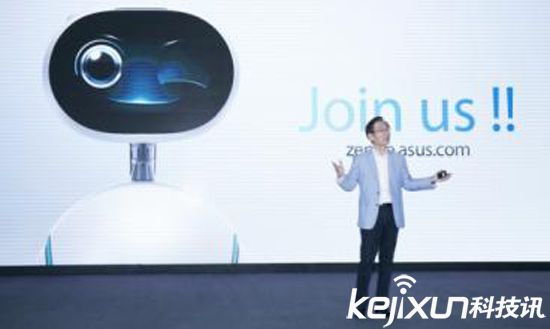 華碩家庭機(jī)器人Zenbo開年發(fā)售 售價(jià)4300元起