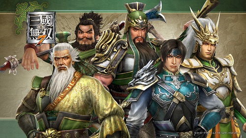 《真三國無雙3》武將裝備道具數攻略 真三國無雙3武將裝備