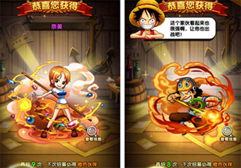 航海王強者之路新手如何快速上手 航海王強者之路新手攻略