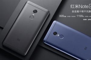 紅米Note4雅黑、幽蘭版發布：售價999元起