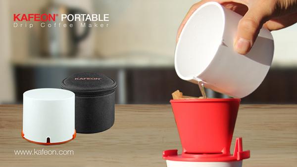 拒絕速溶咖啡來湊合！這款便攜咖啡壺讓你隨時泡