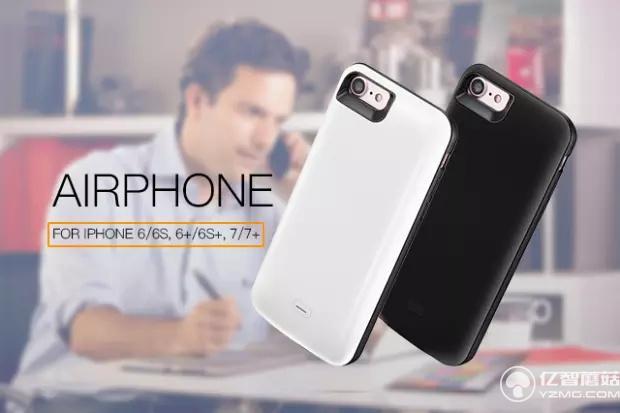 花300塊把你的iPhone變成雙卡雙待你干不干?