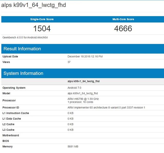 聯(lián)發(fā)科Helio X30跑分弱爆了這要坑死魅族啊