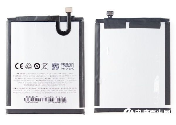 魅藍(lán)Note5做工怎么樣 魅藍(lán)Note5拆機(jī)圖解評測