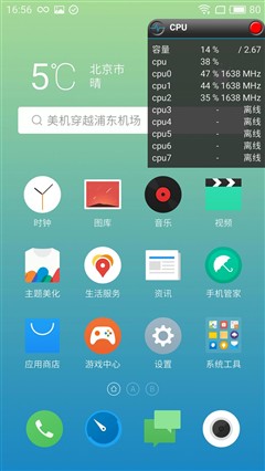 驍龍625和聯發科P20哪個好？驍龍625/Helio P20性能發熱對比