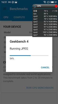 驍龍625和聯發科P20哪個好？驍龍625/Helio P20性能發熱對比