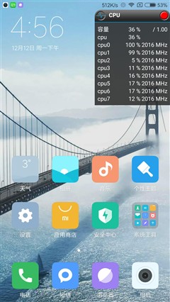 高通驍龍625和聯發科P20哪個好？驍龍625/Helio P20性能發熱對比