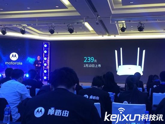 摩托羅拉發(fā)布家用無(wú)線路由器M1 售價(jià)239元