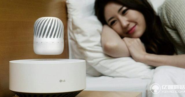 這個LG揚聲器挺酷!360度懸浮還支持無線充電