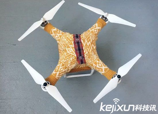 藝術(shù)家為無人機(jī)設(shè)計毛衣 既美觀又保暖 