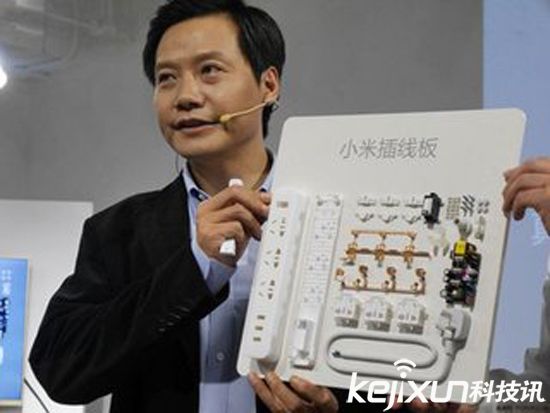 小米推出年貨節(jié)定制款插線板 售價49元維持不變