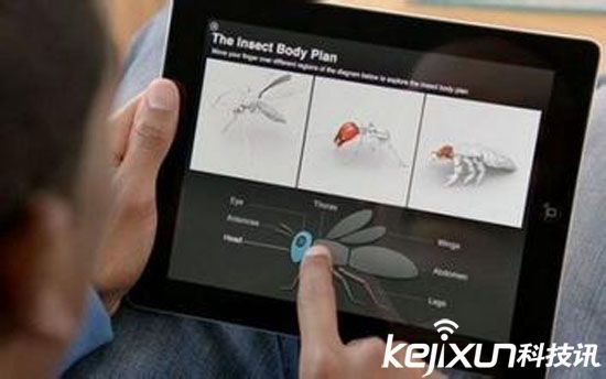 蘋(píng)果iPad Pro概念圖曝光 4K顯示屏