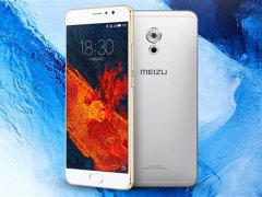 魅族2017規劃曝光：六大新機 終用上高通